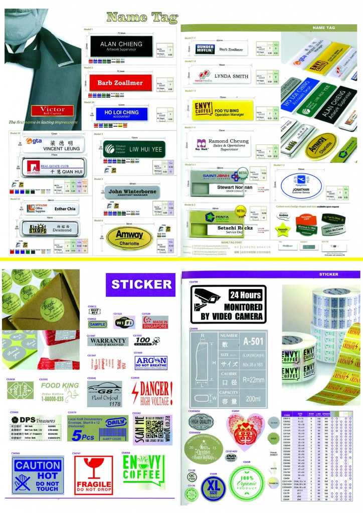 06052015165726 copy1